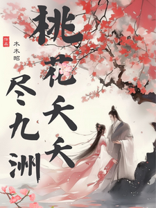 苏晓宛纪安小说免费阅读完整版