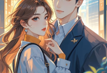 宋鹤屿苏酥完整版《表白被拒:失忆后刑警队长急疯了》小说免费阅读-闪电文学