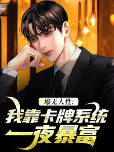 艾昆小说免费阅读完整版