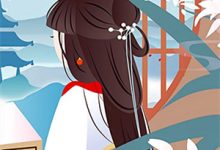 许舟小说免费阅读完整版-闪电文学