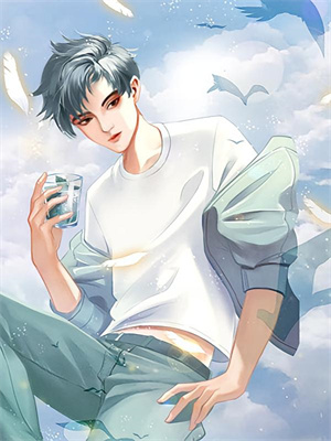 完结版《重回高中时代，谁还不是个白月光》章节阅读