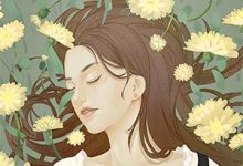 宋胭小说失控！失去后，才知心动难自已章节免费阅读-闪电文学