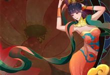 小说《出嫁后,被暴戾帝王发疯强宠》完整版在线章节免费阅读-闪电文学