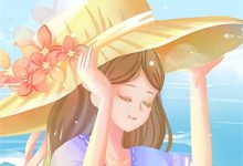 《吹嘘系统！开局大成荒古圣体》小说章节在线试读，《吹嘘系统！开局大成荒古圣体》最新章节目录-闪电文学