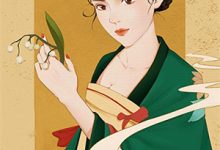 重生后,不嫁世子嫁给了败家子最新章节,重生后,不嫁世子嫁给了败家子免费阅读-闪电文学