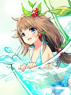 完结版《真假少爷：被迫为奴后我高攀不起了》章节阅读