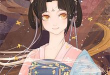 已完结小说《诡异：我在华夏窥探奇事》在线章节阅读-闪电文学