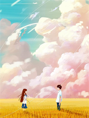 小说《穿书：我才是天命女主啊！》章节免费阅读