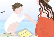 完结版《狼狗爱撒娇?总裁你超反差!》章节阅读-闪电文学