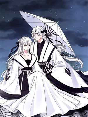 《手握盲盒系统，废材逆袭修仙天才》小说章节在线试读，《手握盲盒系统，废材逆袭修仙天才》最新章节目录