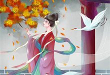 我,伏虎山大当家,开局怒揍李二(杨辰李世民)完整版在线免费阅读-闪电文学