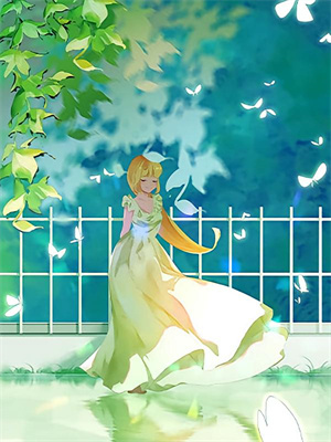 《兽世：救命！这孔雀兽人干嘛老开屏》全集免费在线阅读（木悠然）