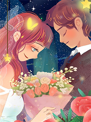 闪婚后，教授他宠我入骨完整版小说，闪婚后，教授他宠我入骨免费阅读