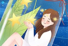 小说《诡秘:狐君逼我做他妻》在线章节阅读-闪电文学