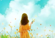 完结版《接受富婆后，系统触发返现技能！》章节阅读-闪电文学