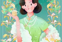 恶毒老太太重生后她只想醉生梦死免费阅读,恶毒老太太重生后她只想醉生梦死章节在线阅读-闪电文学