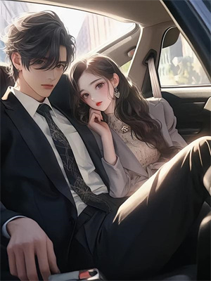 在线免费阅读第一狂婿完整小说
