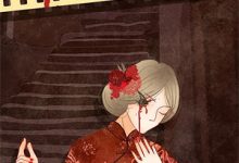 完结版《贬妻为妾？重生庶女嘎了他全家》章节阅读-闪电文学