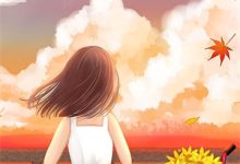 完结版《领恶毒原配剧本后，我成反派白月光》章节目录在线阅读-闪电文学
