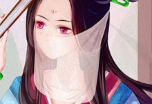 求和女友回乡下后，他仕途圆满小说免费资源-闪电文学