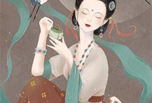 我坐等暴君病死改嫁，他却气活了！小说全文阅读需要付费吗？寻找免费资源-闪电文学