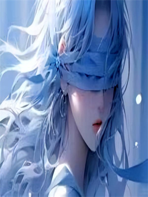 李然完整版小说免费阅读
