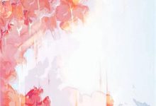完结版《玫瑰香缠骨，爱恨两难全》章节目录在线阅读-闪电文学