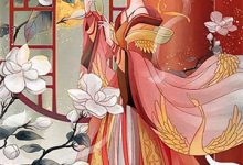暗恋三年，我走后他怎么疯批了沈知禾周砚之在线章节免费阅读-闪电文学