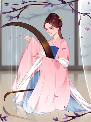 哪里可以免费找到救命！天之骄子非要和我贴贴？