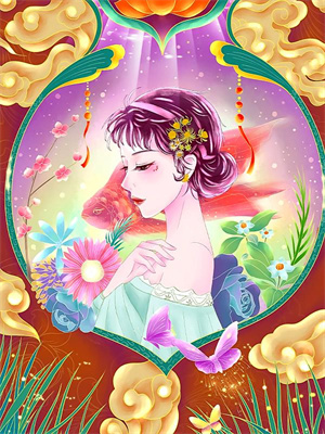 《替嫁？退退退！姐搬走祖宅杀疯了》小说免费阅读完整版