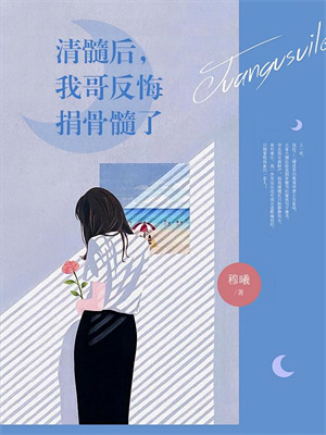我的命亿点硬小说全文阅读需要付费吗？寻找免费资源
