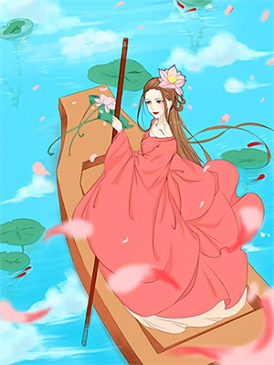 小说《宠妾灭妻？转嫁后我带皇子夺王位》完整版在线章节免费阅读
