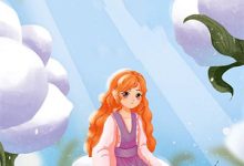 完结版《绝色美人好心机，不择手段攀云梯》章节目录在线阅读-闪电文学