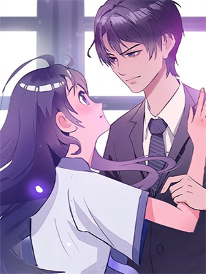 完整版《死遁后，我被大佬抓住搞囚禁！》小说免费阅读