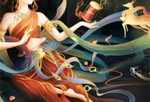 《任我此去飘零》小说章节列表免费试读，阮倾倾程微意小说在线阅读-闪电文学