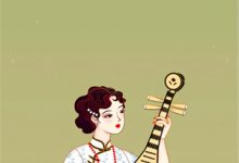 《坟前摆凳吃错瓜，反手给他一嘴巴》小说大结局免费试读 江南姝小说-闪电文学