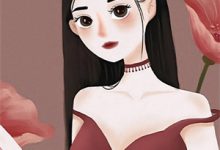 愿将来胜过往这本小说在哪里可以看?哪里有免费试读章节?-闪电文学