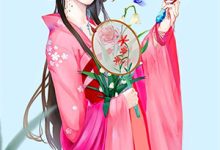 此生长忆是何夕小说的免费阅读版本在哪里可以找到?-闪电文学