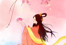 小说《焕然》在线章节阅读-闪电文学