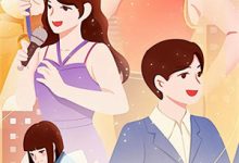 小青，小金小说叫什么（快穿签到丰裕人生免费阅读）-闪电文学