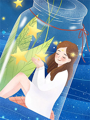 完结版《雪来时无霜》章节目录在线阅读