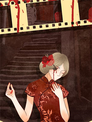 完结版《荔枝鲜》章节目录在线阅读