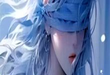 在线免费阅读女尊：我的老婆是龙王战神完整小说-闪电文学