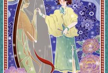 已完结小说《天王殿》在线章节阅读-闪电文学