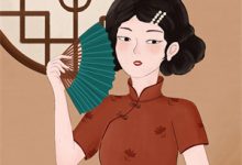 完结版《晚风起时不再相见》章节目录在线阅读-闪电文学