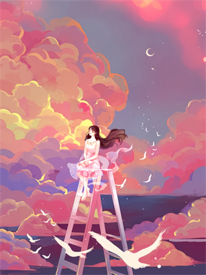 浮生未白首免费阅读，浮生未白首章节目录