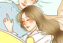 完结版《婚后分房？娇别娇羞》章节阅读-闪电文学