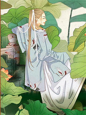 小说《余温散尽时》章节免费阅读