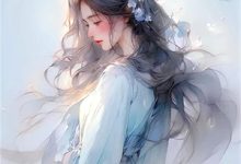 在线寻找从此音尘各悄然小说的无删减版本-闪电文学