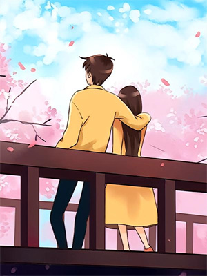 完结版《自此流年守孤影》章节阅读